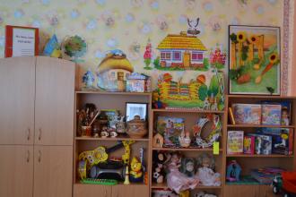 /Files/images/barvyinok/DSC_0516.JPG