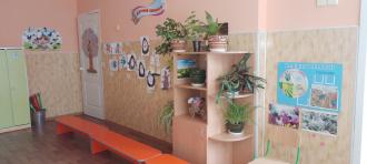 /Files/images/romashka/20230303_140821.jpg